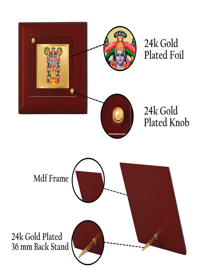 DIVINITI 24K Gold Plated Foil Guruvayurappan Ji Photo Frame For Home Decor, Table Top|MDF 1A with |Religious Photo Frame Idol For Pooja, Prayer, Gift (10 CM X 10 CM) - Image 3